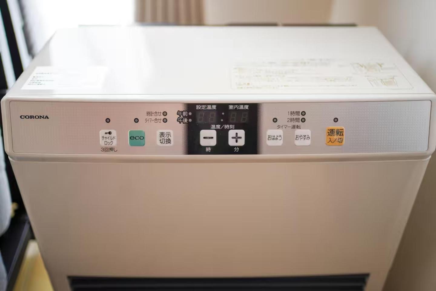 Dai37 Matsui Building Apartment Sapporo Phòng bức ảnh