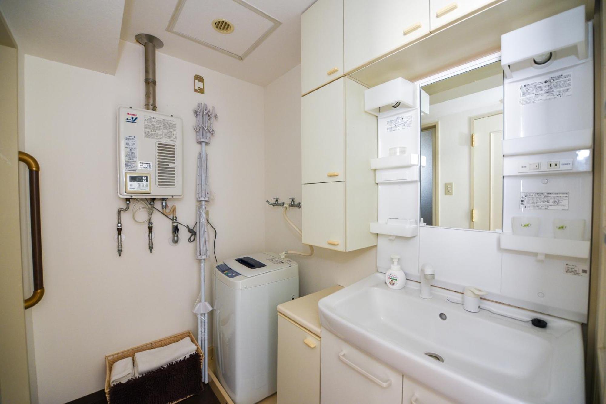 Dai37 Matsui Building Apartment Sapporo Ngoại thất bức ảnh