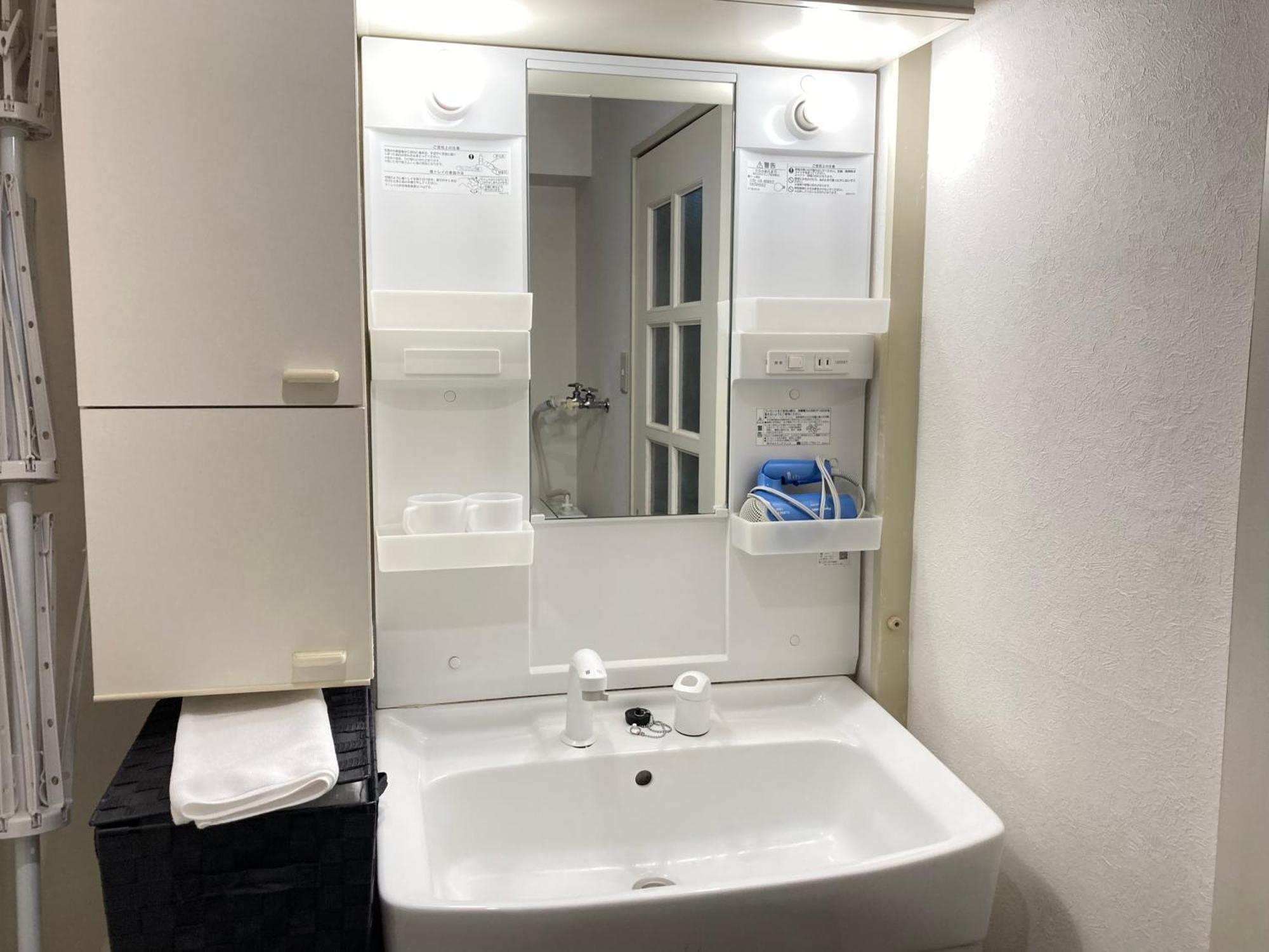 Dai37 Matsui Building Apartment Sapporo Ngoại thất bức ảnh
